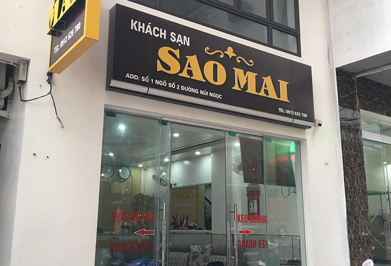 Khách Sạn Sao Mai Cát Bà Hotel Khách Sạn Sao Mai Cát Bà Hotel