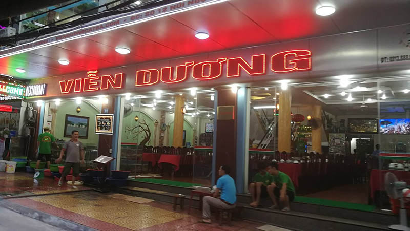 Vien Duong Restaurant Vien Duong Restaurant