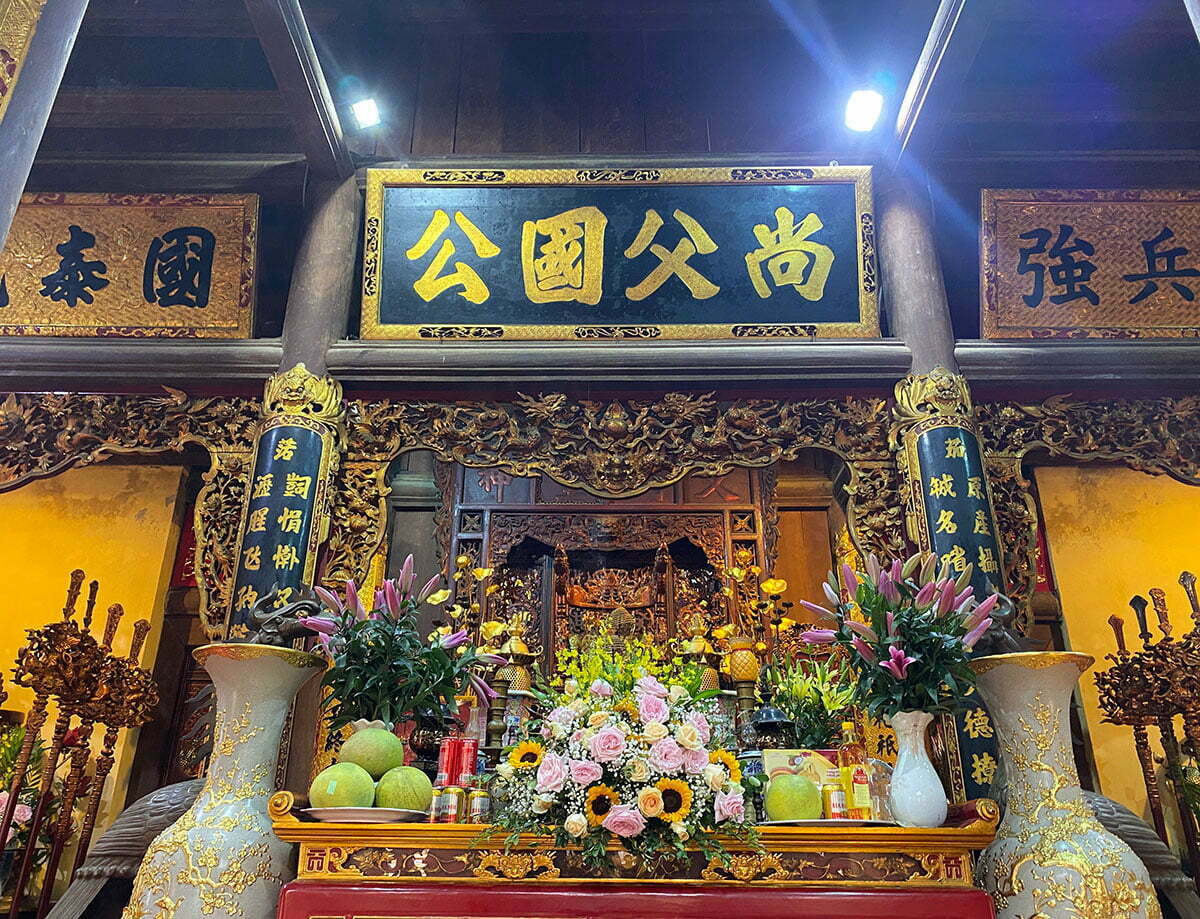 Trung Điện Trung Điện