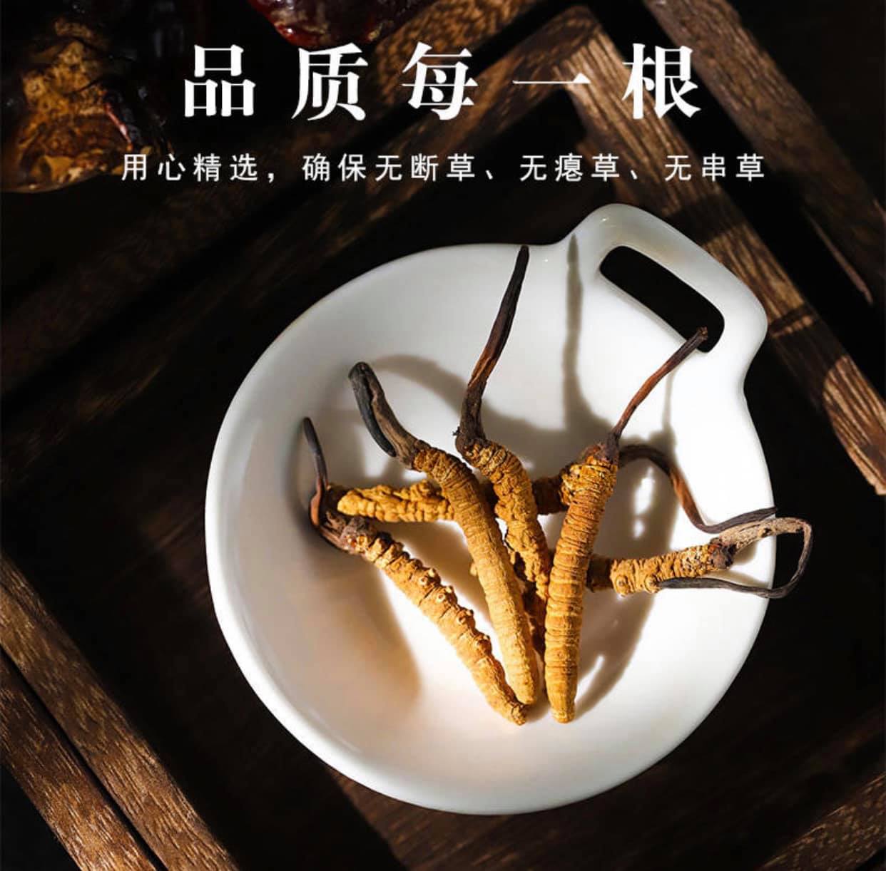 Mẫu đông trùng hạ thảo tây tạng